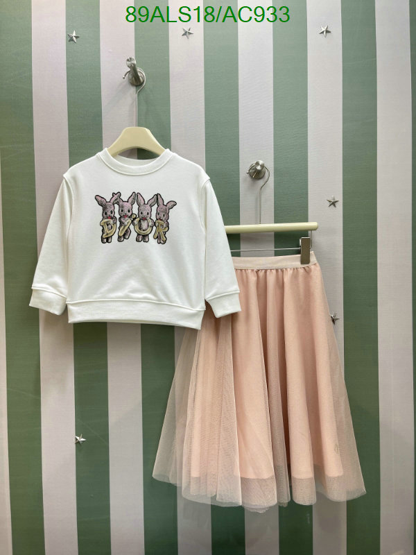 Dior-Kids clothing Code: AC933 $: 89USD