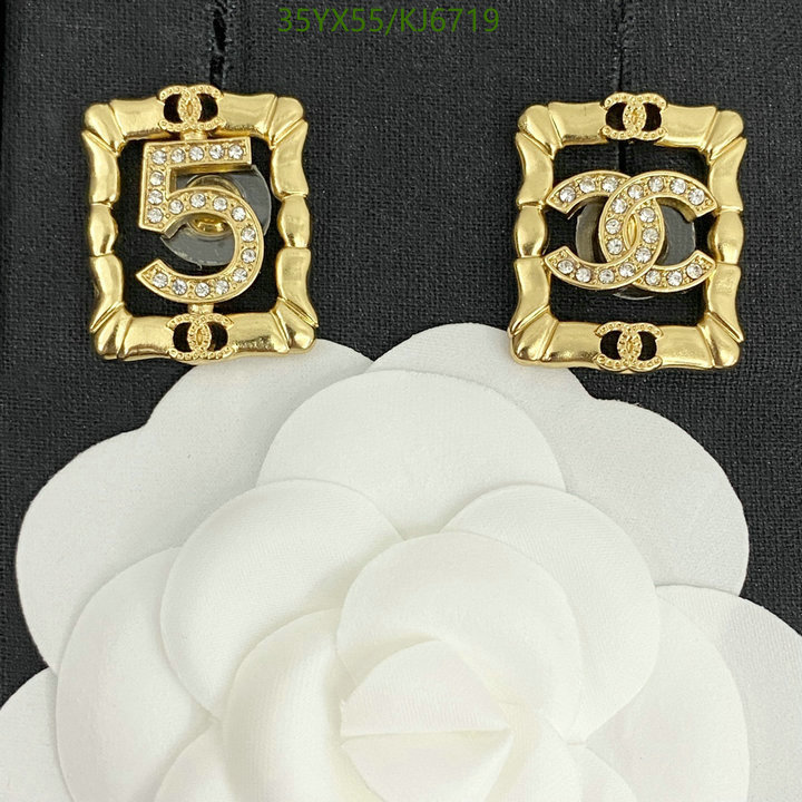 Chanel-Jewelry Code: KJ6719 $: 35USD