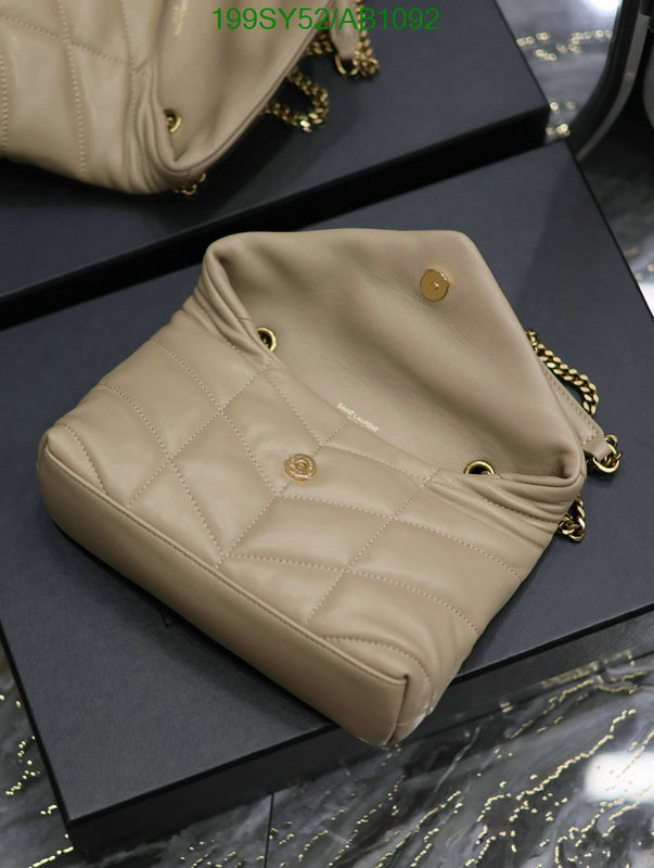 YSL-Bag-Mirror Quality Code: AB1092 $: 199USD