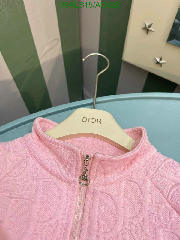 Dior-Kids clothing Code: AC929 $: 79USD