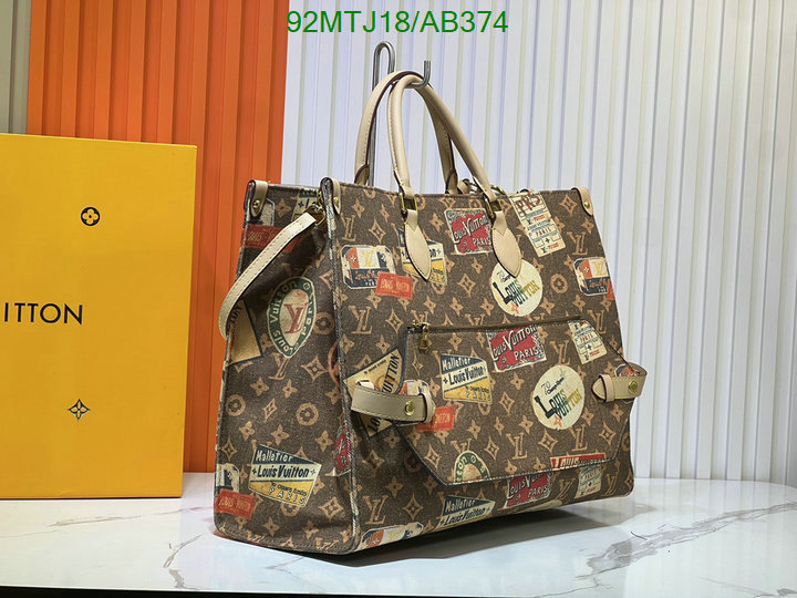 LV-Bag-4A Quality Code: AB374 $: 92USD