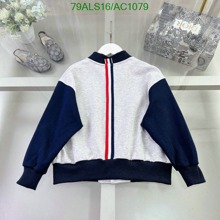 Thom Browne-Kids clothing Code: AC1079 $: 79USD