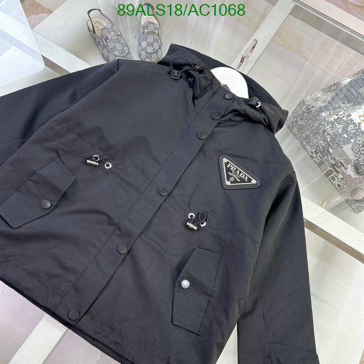 Prada-Kids clothing Code: AC1068 $: 89USD