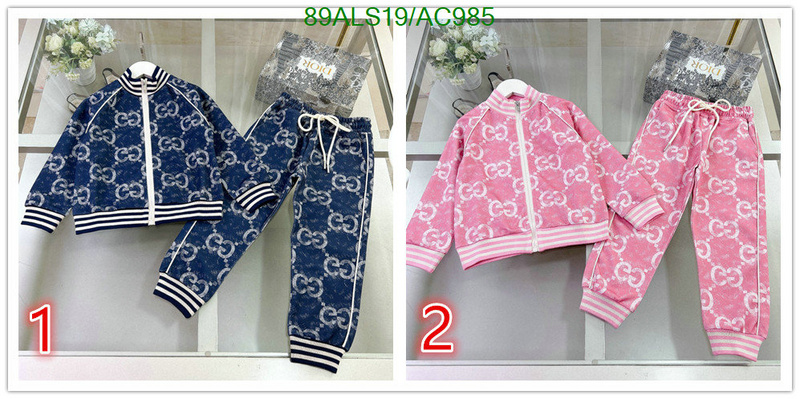 Gucci-Kids clothing Code: AC985 $: 89USD