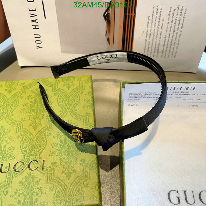 Gucci-Headband Code: DA9107 $: 32USD