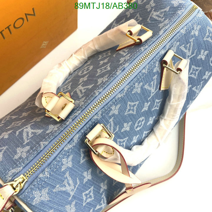 LV-Bag-4A Quality Code: AB380