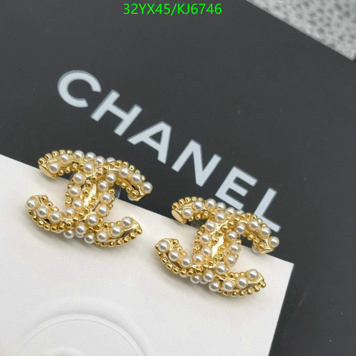 Chanel-Jewelry Code: KJ6746 $: 32USD