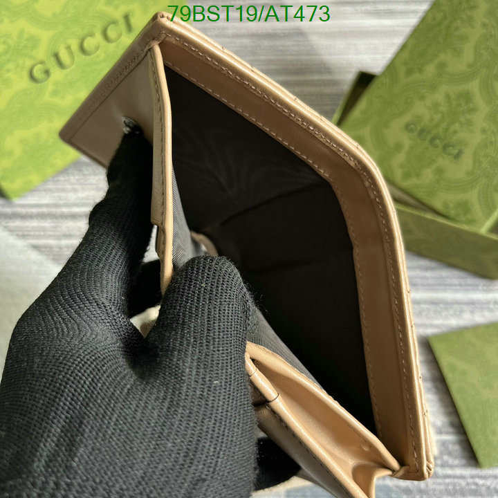 Gucci-Wallet Mirror Quality Code: AT473 $: 79USD