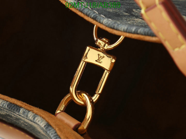 LV-Bag-4A Quality Code: AB389 $: 92USD