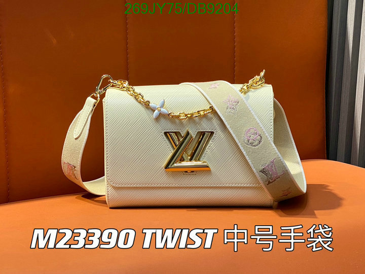 LV-Bag-Mirror Quality Code: DB9204 $: 269USD