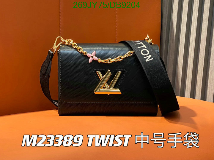 LV-Bag-Mirror Quality Code: DB9204 $: 269USD