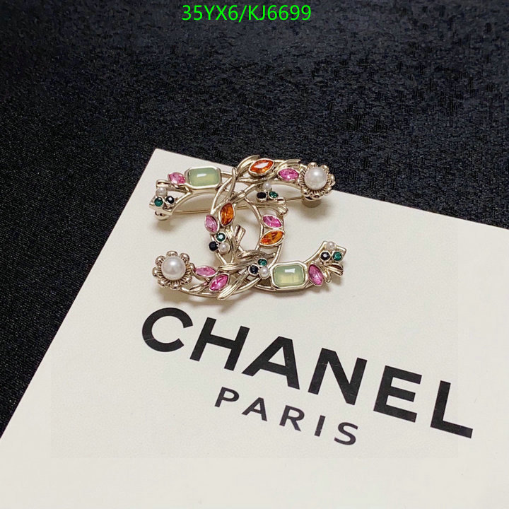 Chanel-Jewelry Code: KJ6699 $: 35USD