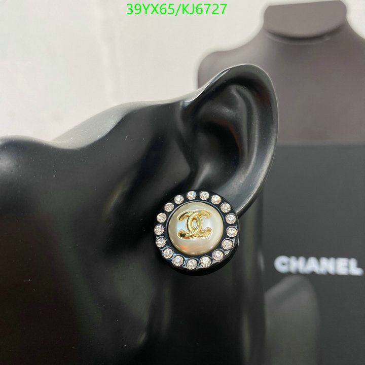 Chanel-Jewelry Code: KJ6727 $: 39USD