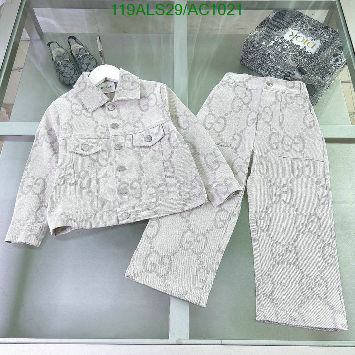 Gucci-Kids clothing Code: AC1021 $: 119USD