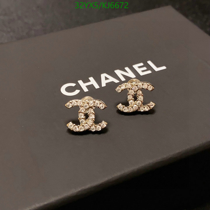 Chanel-Jewelry Code: KJ6672 $: 32USD