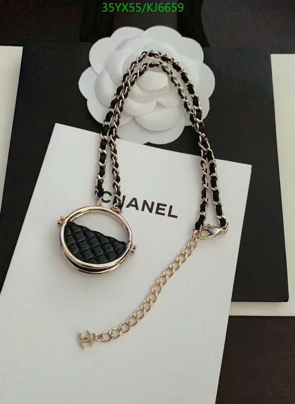 Chanel-Jewelry Code: KJ6659 $: 35USD