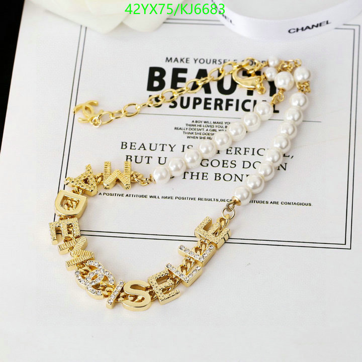 Chanel-Jewelry Code: KJ6683 $: 42USD