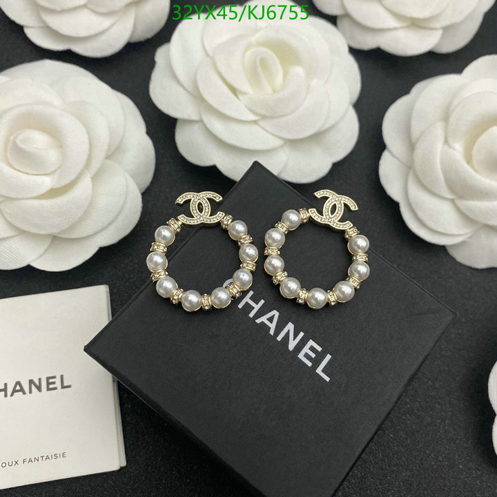 Chanel-Jewelry Code: KJ6755 $: 32USD