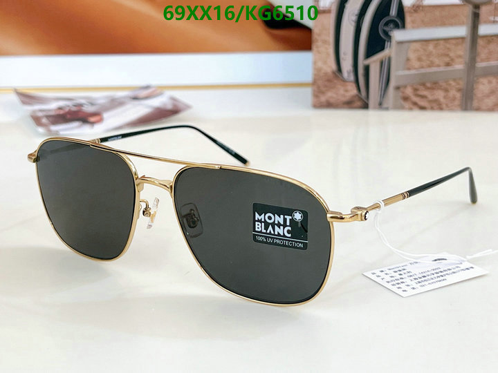 Montblanc-Glasses Code: KG6510 $: 69USD