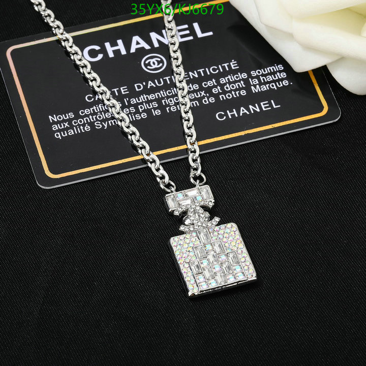 Chanel-Jewelry Code: KJ6679 $: 35USD