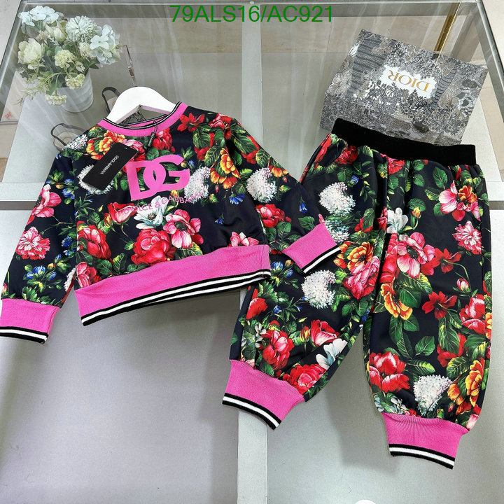 D&G-Kids clothing Code: AC921 $: 79USD