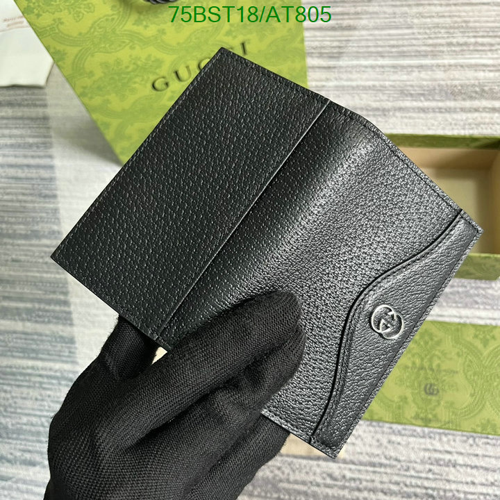 Gucci-Wallet Mirror Quality Code: AT805 $: 75USD