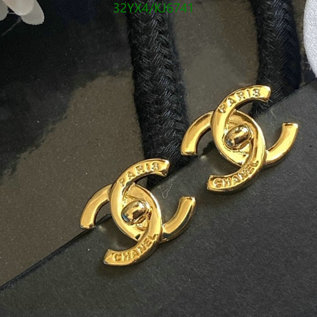 Chanel-Jewelry Code: KJ6741 $: 32USD