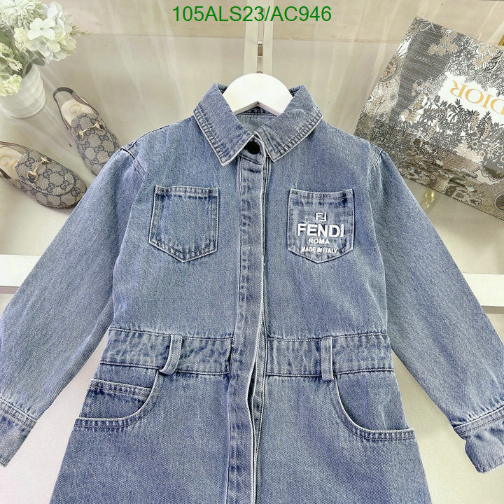 Fendi-Kids clothing Code: AC946 $: 105USD