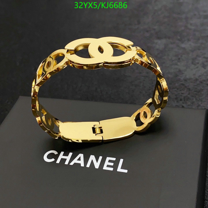 Chanel-Jewelry Code: KJ6686 $: 32USD