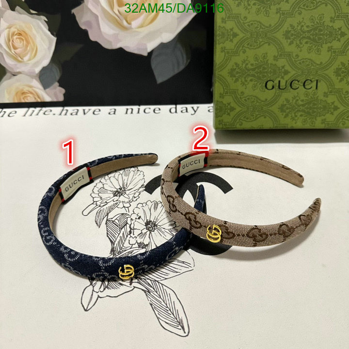 Gucci-Headband Code: DA9116 $: 32USD