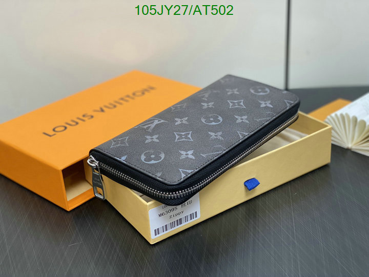 LV-Wallet Mirror Quality Code: AT502 $: 105USD