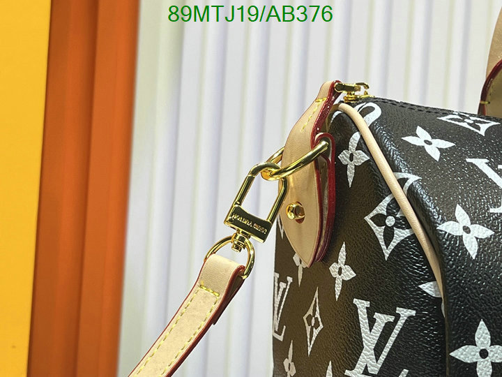 LV-Bag-4A Quality Code: AB376 $: 89USD