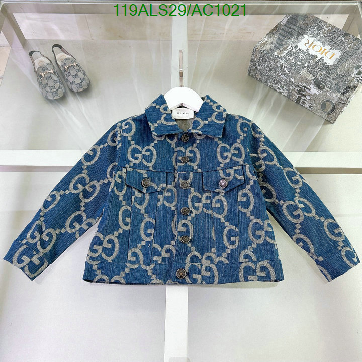 Gucci-Kids clothing Code: AC1021 $: 119USD