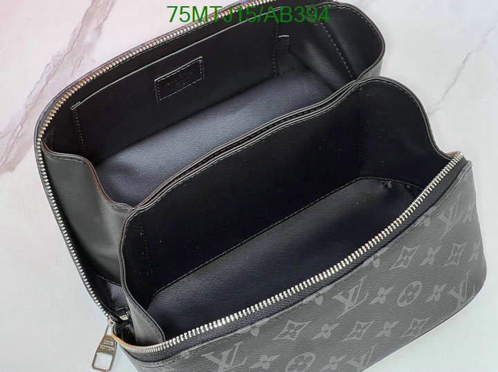 LV-Bag-4A Quality Code: AB394 $: 75USD