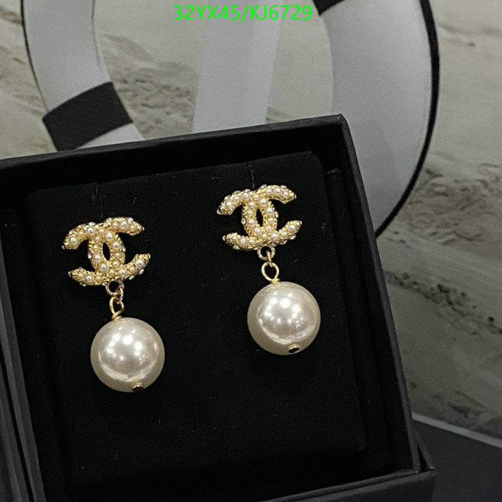 Chanel-Jewelry Code: KJ6729 $: 32USD