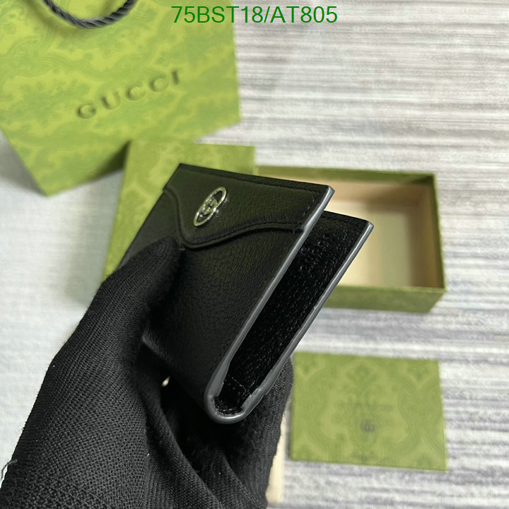 Gucci-Wallet Mirror Quality Code: AT805 $: 75USD