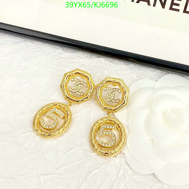 Chanel-Jewelry Code: KJ6696 $: 39USD