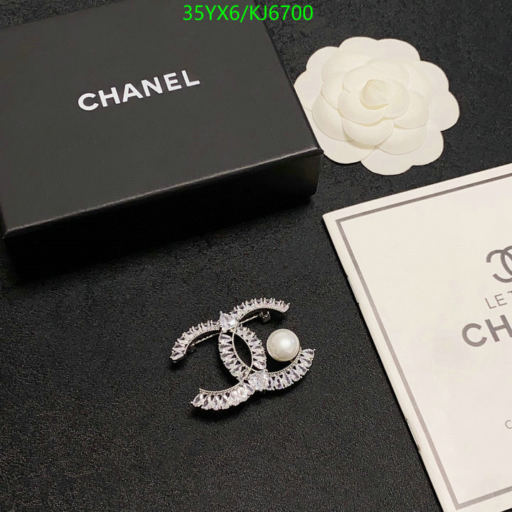 Chanel-Jewelry Code: KJ6700 $: 35USD