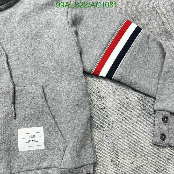 Thom Browne-Kids clothing Code: AC1081 $: 99USD