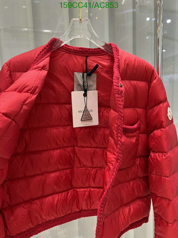 Moncler-Down jacket Women Code: AC853 $: 159USD