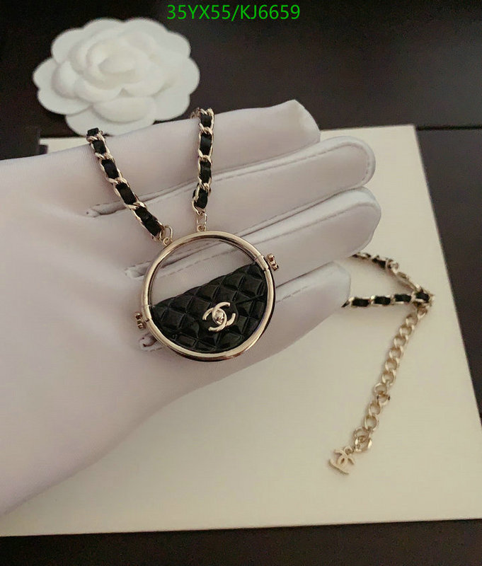 Chanel-Jewelry Code: KJ6659 $: 35USD