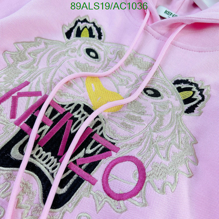 KENZO-Kids clothing Code: AC1036 $: 89USD