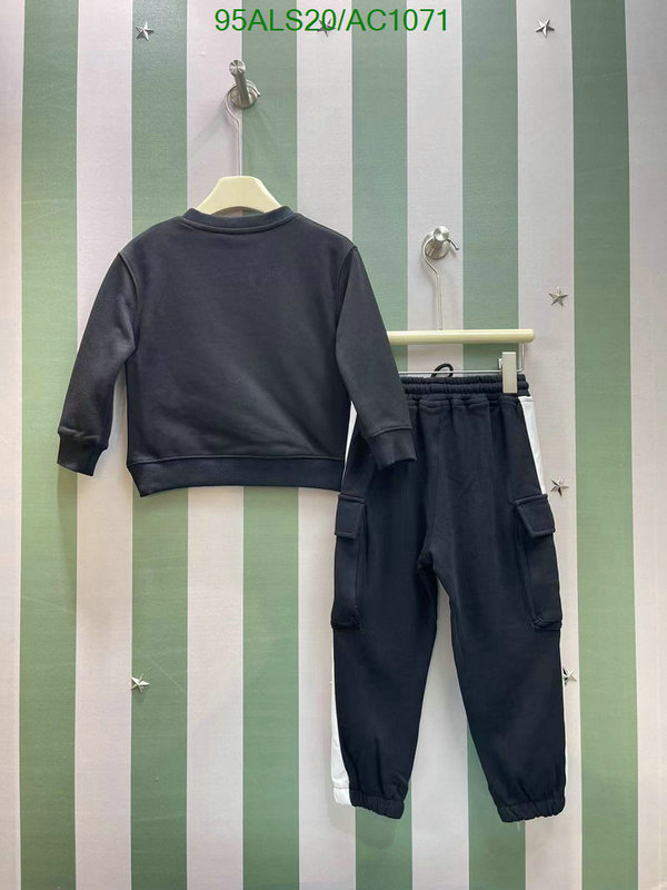 Prada-Kids clothing Code: AC1071 $: 95USD