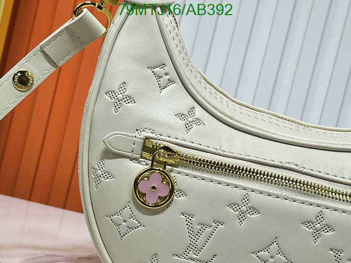 LV-Bag-4A Quality Code: AB392 $: 79USD