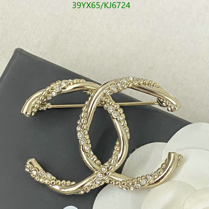 Chanel-Jewelry Code: KJ6724 $: 39USD