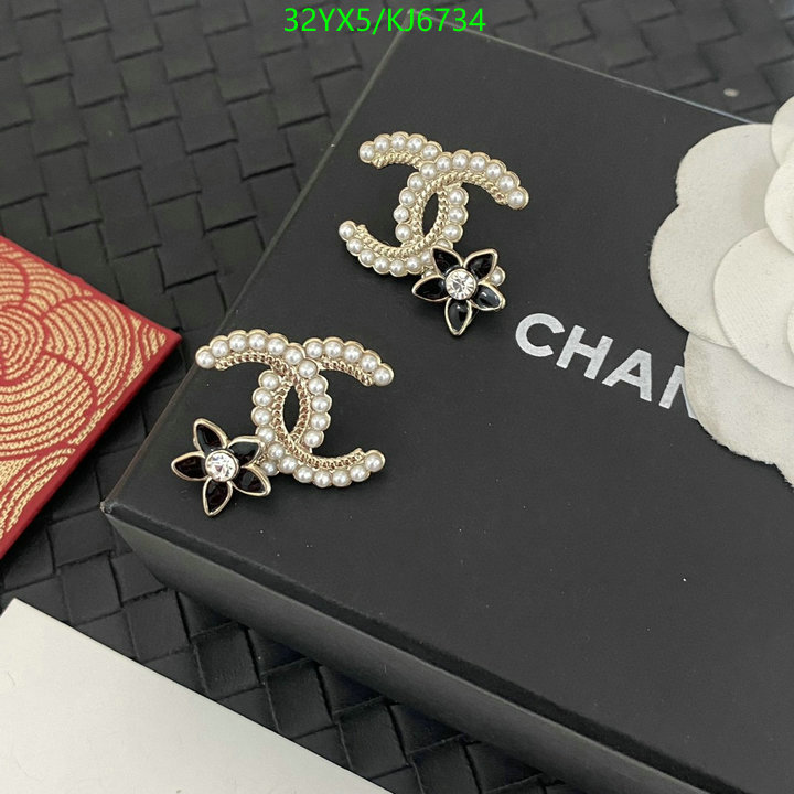 Chanel-Jewelry Code: KJ6734 $: 32USD