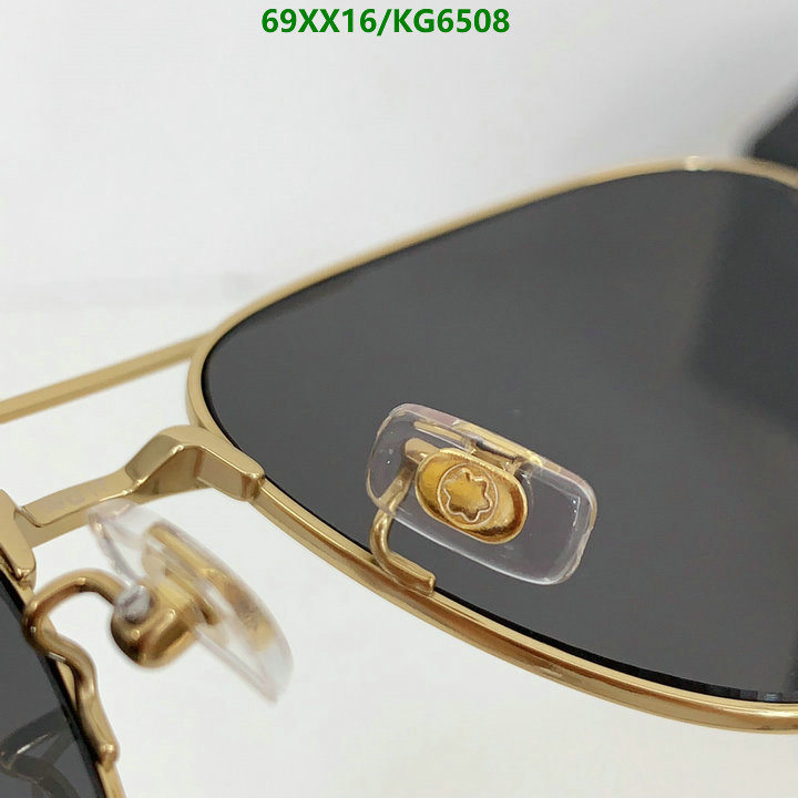 Montblanc-Glasses Code: KG6508 $: 69USD