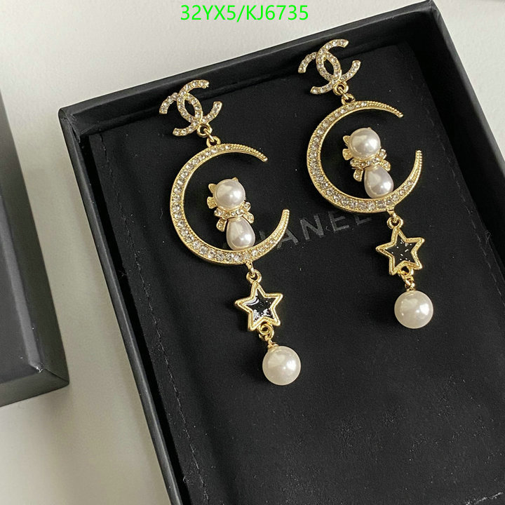 Chanel-Jewelry Code: KJ6735 $: 32USD