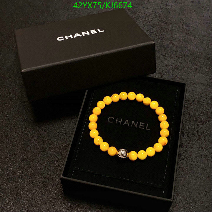 Chanel-Jewelry Code: KJ6674 $: 42USD