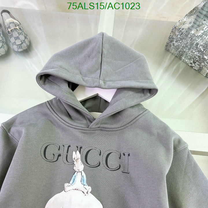 Gucci-Kids clothing Code: AC1023 $: 75USD